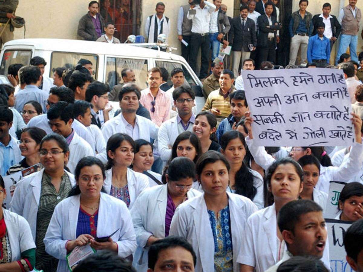 हिमाचल में कल हड़ताल पर डॉक्टर, एमरजेंसी में ही मिलेगी सेवाएं