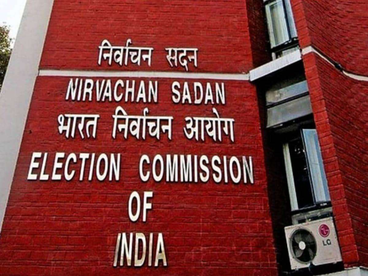 हरियाणा और जम्मू-कश्मीर में आज बज सकता है चुनावी बिगुल