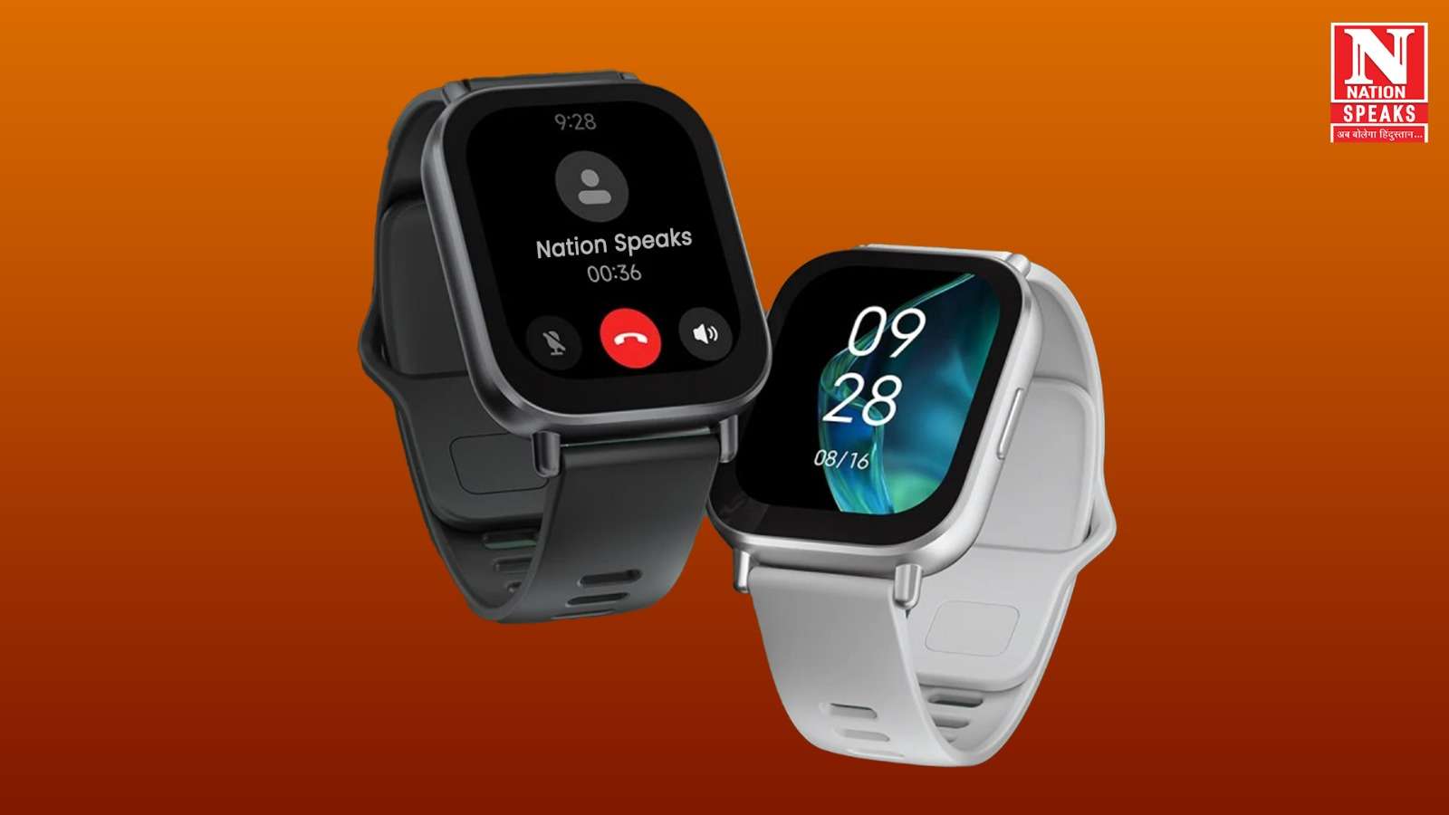 Redmi Watch 5 Active