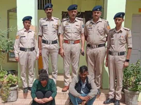 सोलन में 272 ग्राम चरस के साथ दो लोग गिरफ्तार