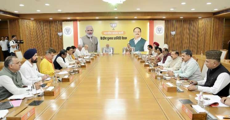 जम्मू-कश्मीर चुनाव-BJP की पहली लिस्ट में 44 कैंडिडेट, 14 मुस्लिम