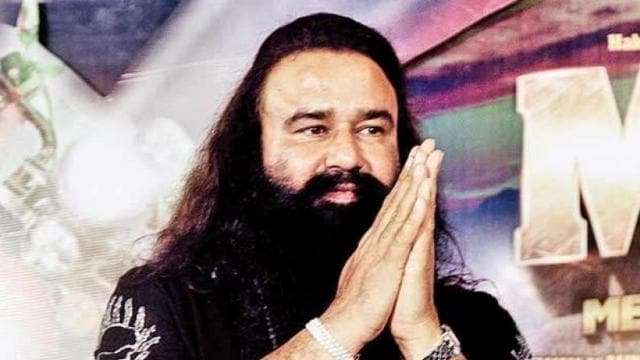 हरियाणा में विधानसभा के चुनाव से कुछ माह पहले ही अब डेरा सच्चा सौदा प्रमुख गुरमीत राम रहीम को पैरोल दी है. 21 दिन के लिए राम रहीम जेल से बाहर आएगा.