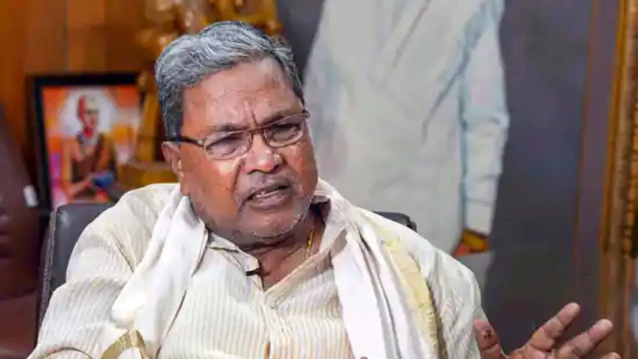 कर्नाटक के सीएम सिद्धारमैया के खिलाफ चलेगा मुकदमा