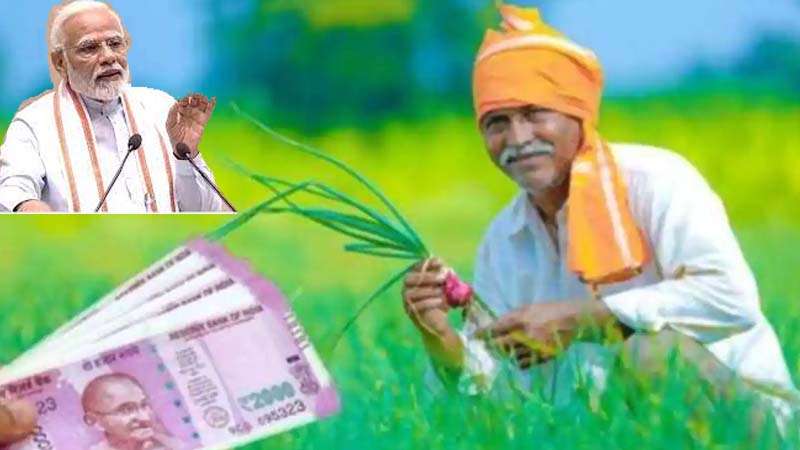 दिवाली पर किसानों को जारी हो सकती है किसान सम्मान निधि की किश्त