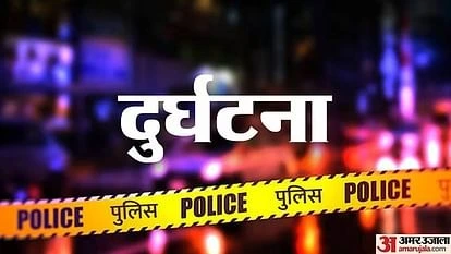 500 मीटर गहरी खाई में गिरी कार, दो बहनों सहित तीन की मौत