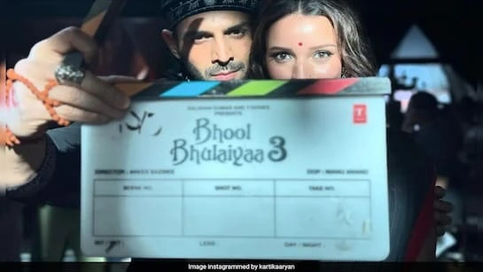 इस दिन रिलीज होगी Bhool Bhulaiyaa 3 , डेट आई सामने