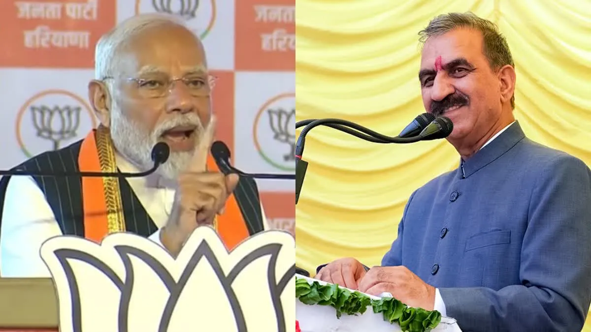 ''PM मोदी का बयान गलत", CM सुक्खू के मीडिया सलाहकार ने उठाया सवाल