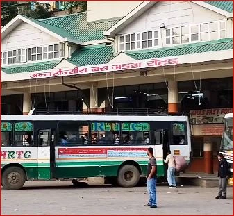 50 वर्ष पुरे होने पर HRTC 12 अक्टूबर को स्वर्ण जयंती समारोह मनाएगी