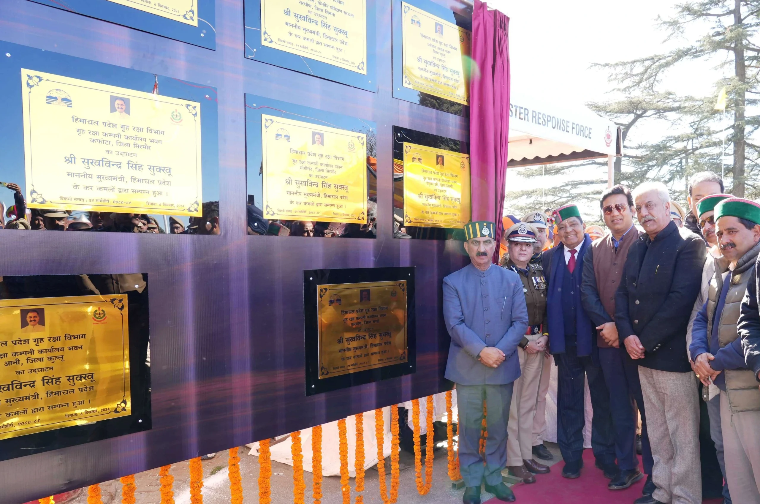 सीएम ने गृह रक्षा विभाग की नई परियोजनाओं का किया उद्घाटन 