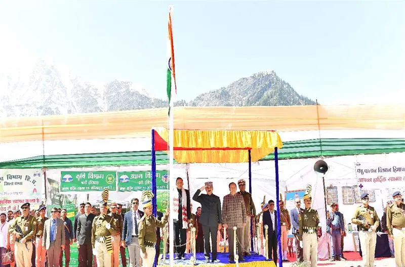 हिमाचल प्रदेश का 78वां स्थापना दिवस: पांगी घाटी से विकास की नई शुरुआत