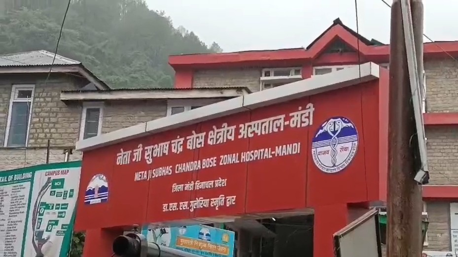 जोला गांव में डायरिया का कहर: 32 लोग बीमार, गर्भवती महिला अस्पताल में भर्ती