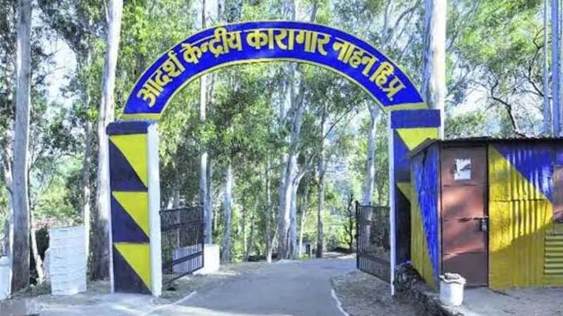 नाहन जेल में कैदी की संदिग्ध मौत, मार्च 2026 में पूरी होनी थी सजा