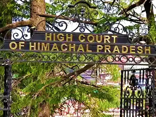 हिमाचल हाईकोर्ट का बड़ा आदेश,“न्यायपालिका को भीख नहीं, उसका हक दो सरकार!”