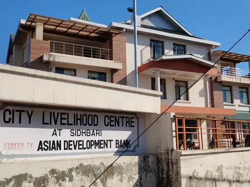 धर्मशाला का सिटी लाइवलीहुड सेंटर 3 साल से बंद, करोड़ों की योजना फाइलों में दबी