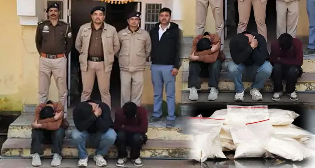 उड़ता हिमाचल: कांगड़ा में तीन तस्कर चिट्टे के साथ पकड़े गए,  कार सीज